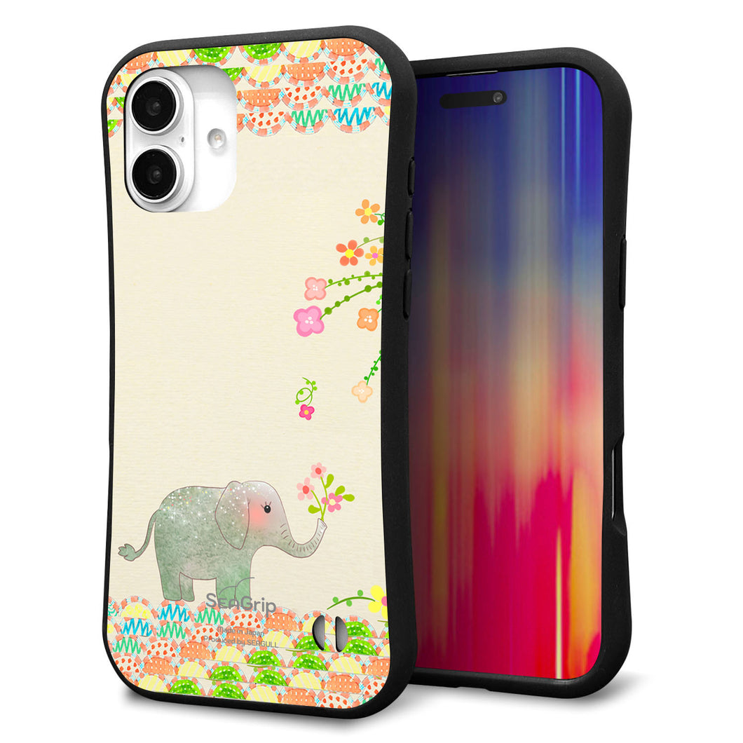 iPhone16 Plus スマホケース 「SEA Grip」 グリップケース Sライン 【1039 お散歩ゾウさん】 UV印刷