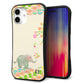iPhone16 Plus スマホケース 「SEA Grip」 グリップケース Sライン 【1039 お散歩ゾウさん】 UV印刷