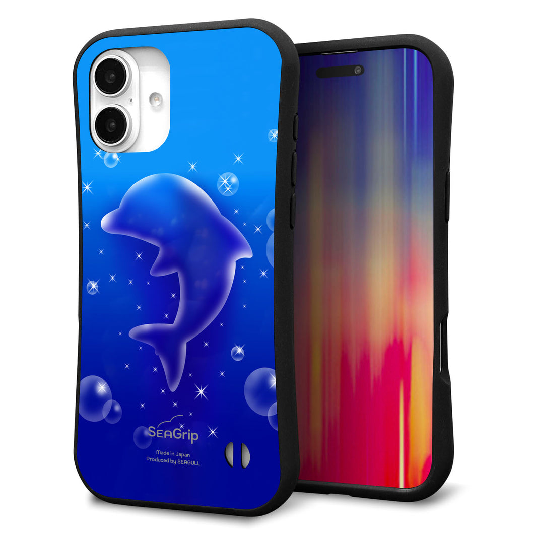 iPhone16 Plus スマホケース 「SEA Grip」 グリップケース Sライン 【1046 イルカのお昼寝】 UV印刷