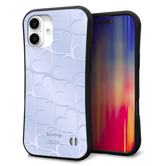 iPhone16 Plus スマホケース 「SEA Grip」 グリップケース Sライン 【1341 かくれハート（ライトブルー）】 UV印刷