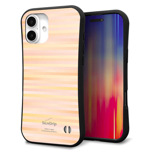 iPhone16 Plus スマホケース 「SEA Grip」 グリップケース Sライン 【IB909 グラデーションボーダー_オレンジ】 UV印刷