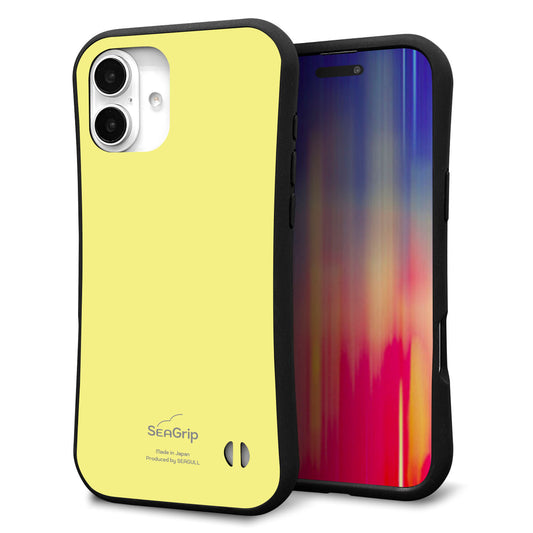 iPhone16 Plus スマホケース 「SEA Grip」 グリップケース Sライン 【KM897 パステルカラー(パステルイエロー)】 UV印刷