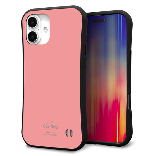 iPhone16 Plus スマホケース 「SEA Grip」 グリップケース Sライン 【KM902 パステルカラー(パステルレッド)】 UV印刷
