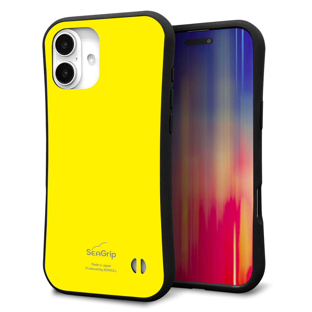 iPhone16 Plus スマホケース 「SEA Grip」 グリップケース Sライン 【KM904 ポップカラー(イエロー)】 UV印刷