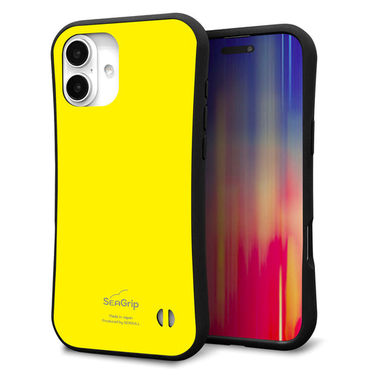 iPhone16 Plus スマホケース 「SEA Grip」 グリップケース Sライン 【KM904 ポップカラー(イエロー)】 UV印刷