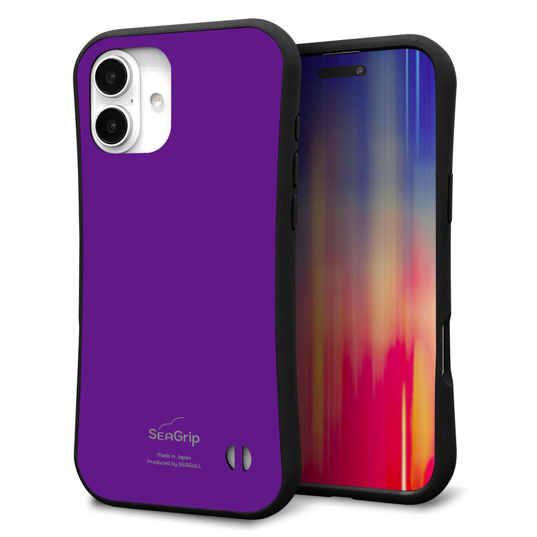 iPhone16 Plus スマホケース 「SEA Grip」 グリップケース Sライン 【KM909 ポップカラー(パープル)】 UV印刷