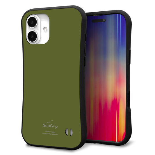 iPhone16 Plus スマホケース 「SEA Grip」 グリップケース Sライン 【KM916 レトロカラー(カーキ)】 UV印刷