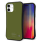 iPhone16 Plus スマホケース 「SEA Grip」 グリップケース Sライン 【KM916 レトロカラー(カーキ)】 UV印刷