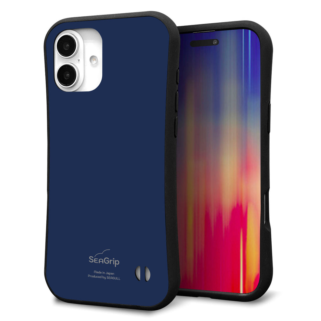 iPhone16 Plus スマホケース 「SEA Grip」 グリップケース Sライン 【KM918 レトロカラー(ネイビー)】 UV印刷