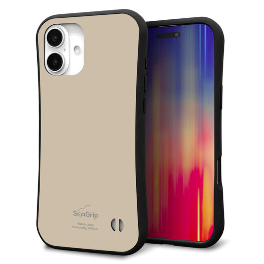 iPhone16 Plus スマホケース 「SEA Grip」 グリップケース Sライン 【KM928 くすみカラー ベージュ】 UV印刷