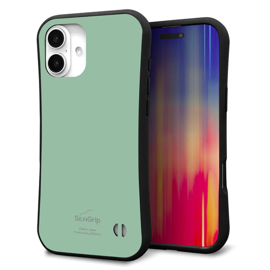 iPhone16 Plus スマホケース 「SEA Grip」 グリップケース Sライン 【KM931 くすみカラー グリーン】 UV印刷