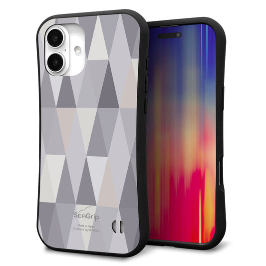 iPhone16 Plus スマホケース 「SEA Grip」 グリップケース Sライン 【MG801 くすみブルー】 UV印刷