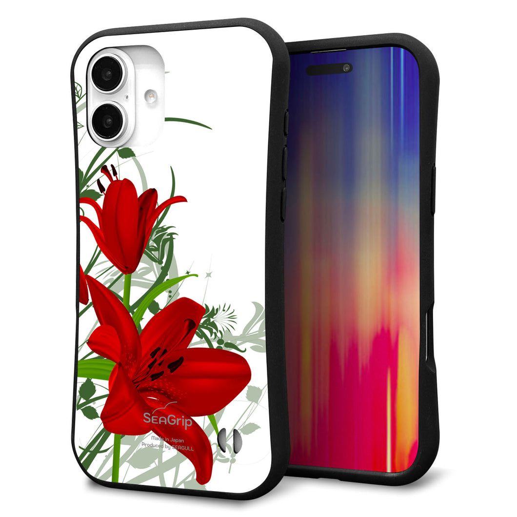 iPhone16 Plus スマホケース 「SEA Grip」 グリップケース Sライン 【SC850 ユリ（レッド）】 UV印刷