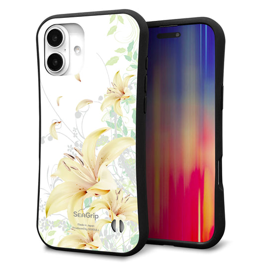 iPhone16 Plus スマホケース 「SEA Grip」 グリップケース Sライン 【SC851 ユリ（ホワイト）】 UV印刷
