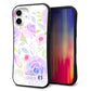 iPhone16 Plus スマホケース 「SEA Grip」 グリップケース Sライン 【SC946 ドゥ・パフューム４】 UV印刷