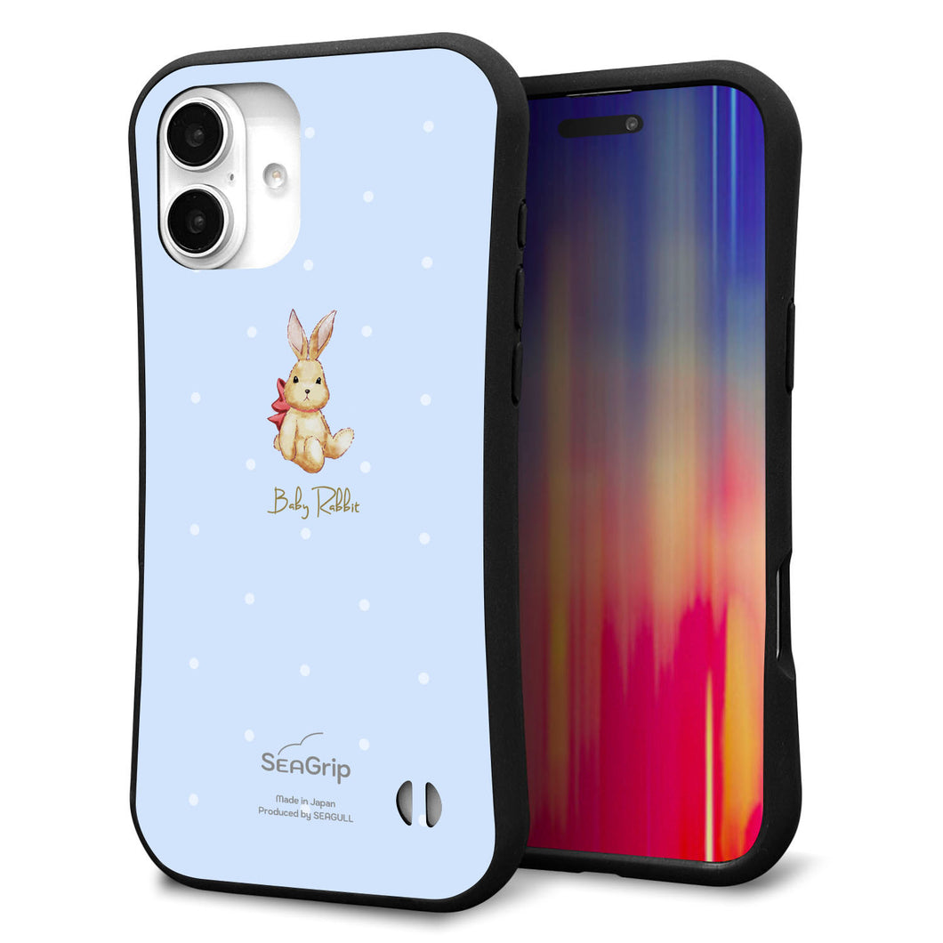 iPhone16 Plus スマホケース 「SEA Grip」 グリップケース Sライン 【SC980 Baby Rabbit ブルー ガラプリ】 UV印刷