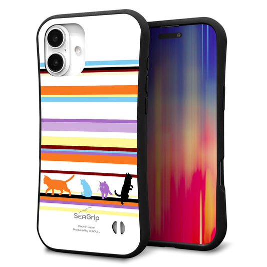 iPhone16 Plus スマホケース 「SEA Grip」 グリップケース Sライン 【YA893 ストライプネコ02 L】 UV印刷