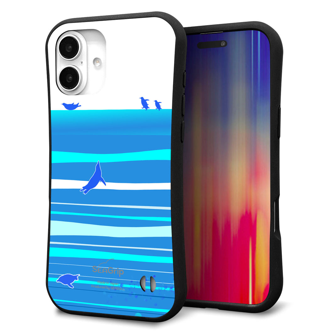 iPhone16 Plus スマホケース 「SEA Grip」 グリップケース Sライン 【YJ327 魔法陣猫 キラキラ かわいい】 UV印刷