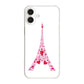 iPhone16 Plus 高画質仕上げ 背面印刷 ハードケースLOVE フランス
