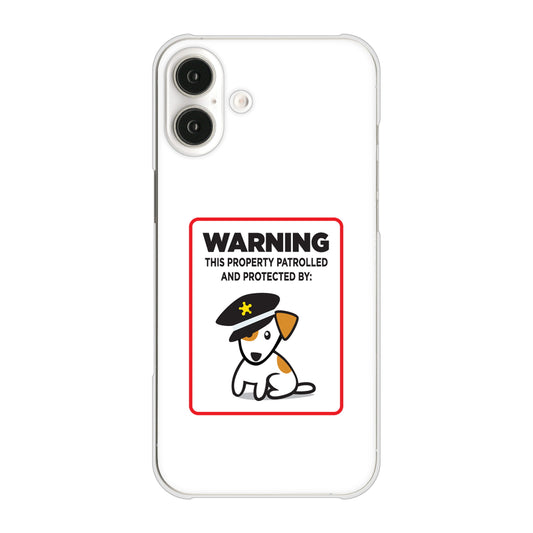 iPhone16 Plus 高画質仕上げ 背面印刷 ハードケース 【374 猛犬注意】