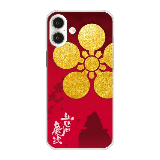 iPhone16 Plus 高画質仕上げ 背面印刷 ハードケース家紋