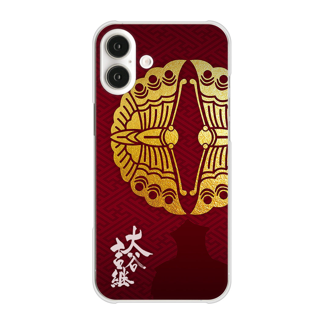iPhone16 Plus 高画質仕上げ 背面印刷 ハードケース家紋