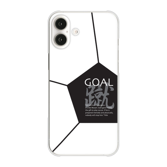 iPhone16 Plus 高画質仕上げ 背面印刷 ハードケース 【IB921 サッカーボール】