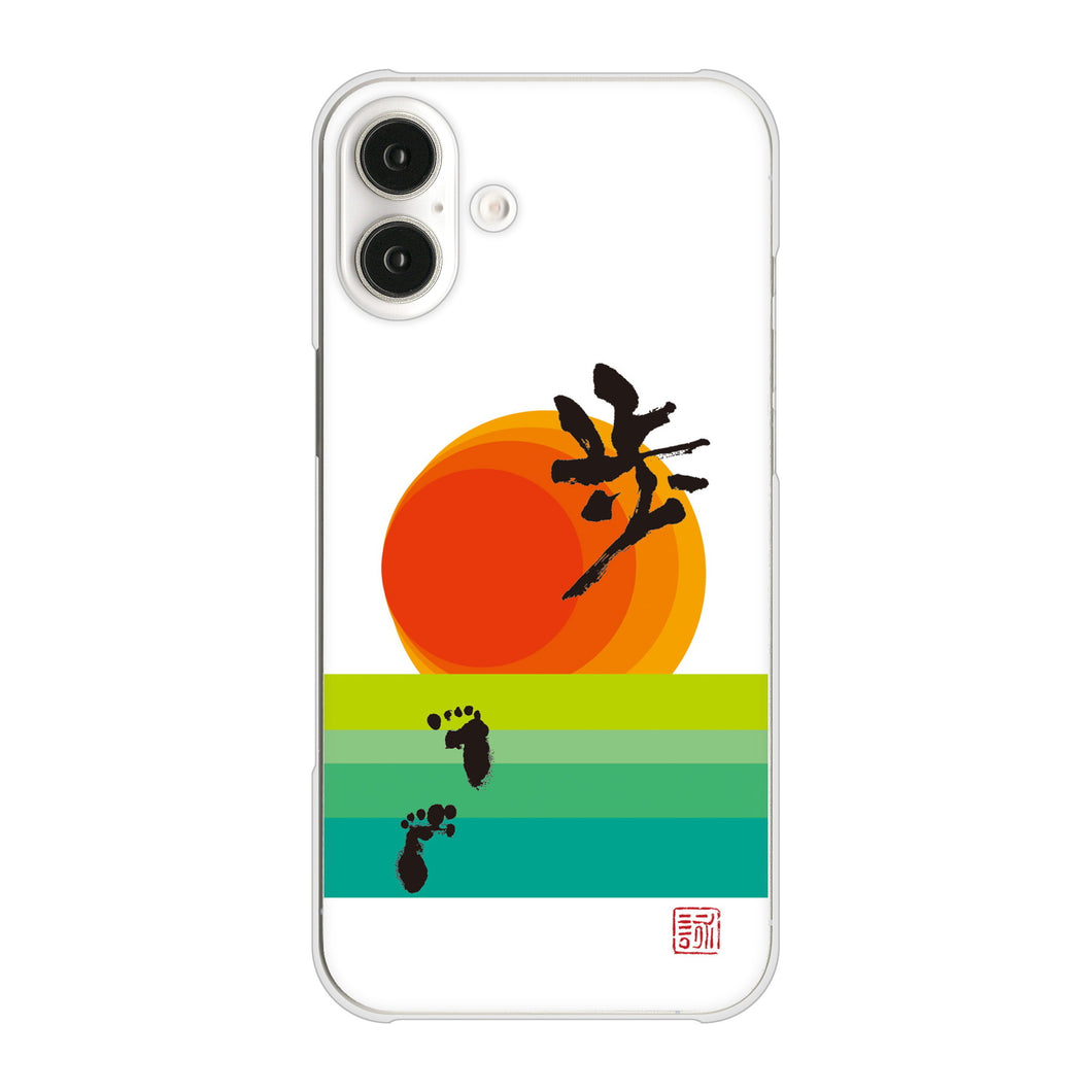 iPhone16 Plus 高画質仕上げ 背面印刷 ハードケース大野詠舟 デザイン筆文字