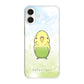 iPhone16 Plus 高画質仕上げ 背面印刷 ハードケースセキセイインコ