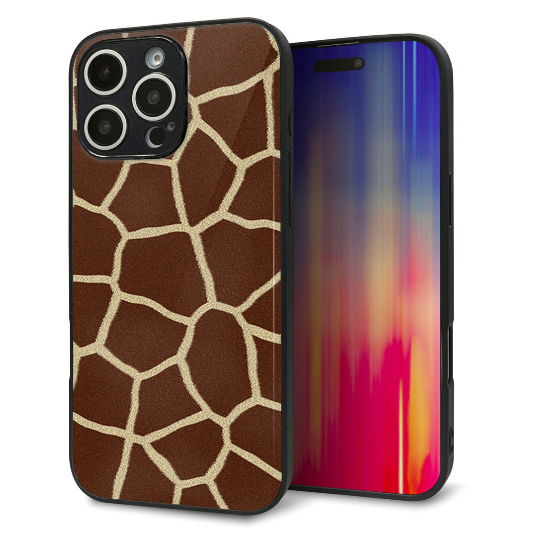 iPhone16 Pro Max 強化ガラス＆TPUスマホケース ガラプリ【209 キリンの背中】