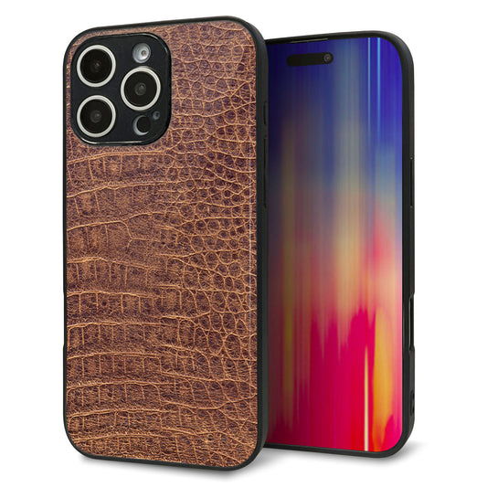 iPhone16 Pro Max 強化ガラス＆TPUスマホケース ガラプリ【463 クロコダイル】