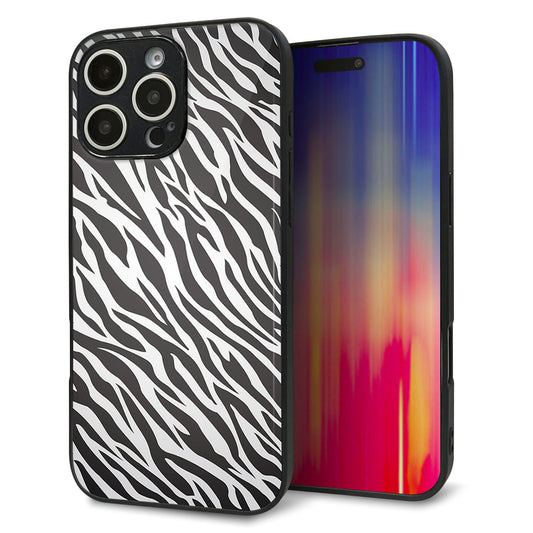 iPhone16 Pro Max 強化ガラス＆TPUスマホケース ガラプリ【1057 デザインゼブラ（GL）】