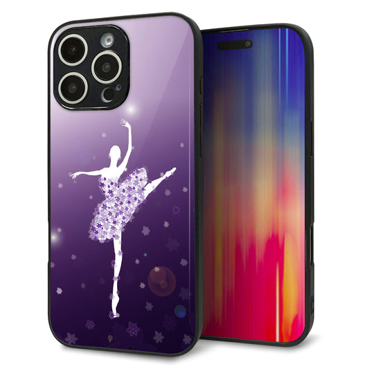 iPhone16 Pro Max 強化ガラス＆TPUスマホケース ガラプリ【1256 バレリーナ】