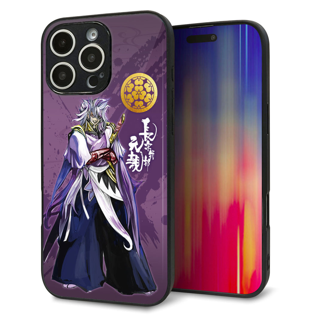 iPhone16 Pro Max 強化ガラス＆TPUスマホケース ガラプリ【AB805 長宗我部 元親 イラストと家紋】