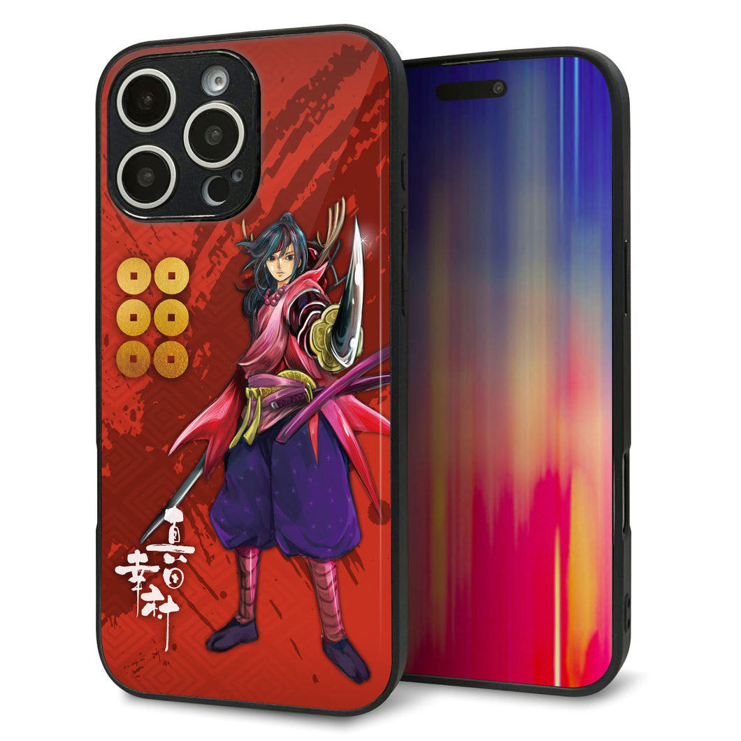 iPhone16 Pro Max 強化ガラス＆TPUスマホケース ガラプリ【AB807 真田幸村 イラストと家紋】