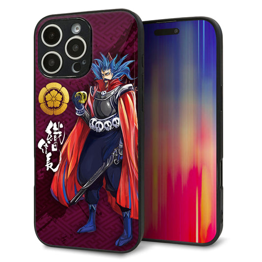 iPhone16 Pro Max 強化ガラス＆TPUスマホケース ガラプリ【AB808 織田信長 イラストと家紋】