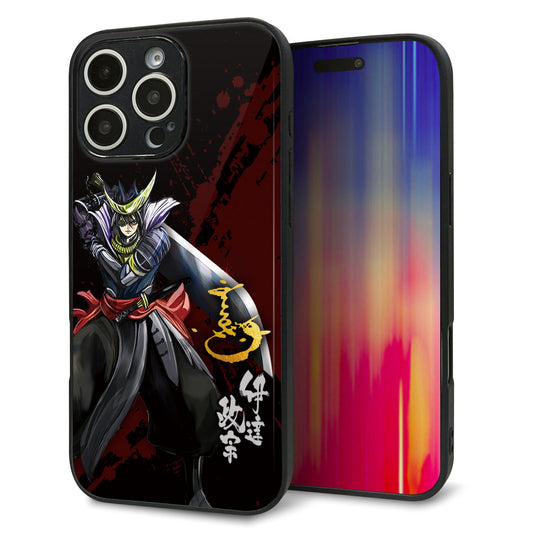 iPhone16 Pro Max 強化ガラス＆TPUスマホケース ガラプリ【AB809 伊達政宗 イラストと花押】