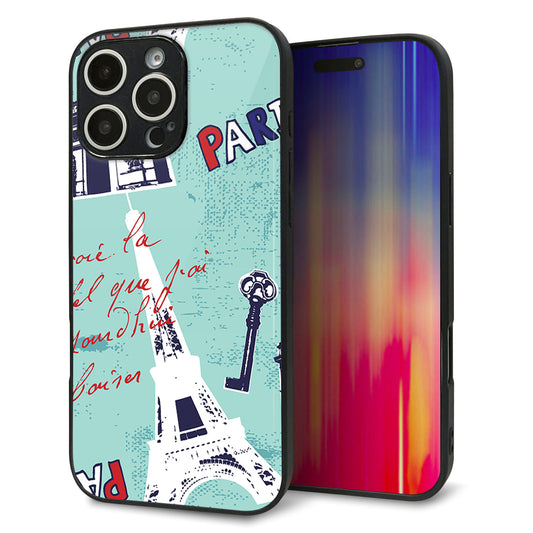 iPhone16 Pro Max 強化ガラス＆TPUスマホケース ガラプリ【EK812 ビューティフルパリブルー】