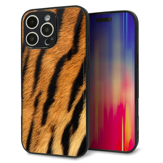 iPhone16 Pro Max 強化ガラス＆TPUスマホケース ガラプリ【EK847 虎柄】