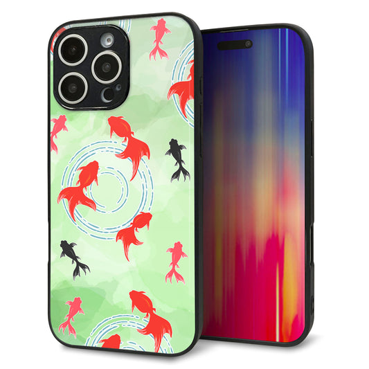iPhone16 Pro Max 強化ガラス＆TPUスマホケース ガラプリ【HA229 金魚 水彩 グリーン】