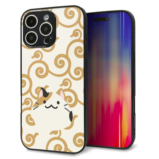 iPhone16 Pro Max 強化ガラス＆TPUスマホケース ガラプリ【HA245 もちねこ ミケ】