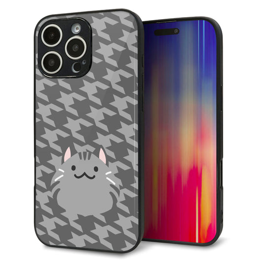 iPhone16 Pro Max 強化ガラス＆TPUスマホケース ガラプリ【HA246 もちねこ サバトラ】