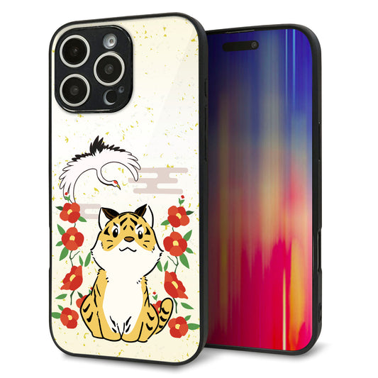 iPhone16 Pro Max 強化ガラス＆TPUスマホケース ガラプリ【HA251 虎と鶴】