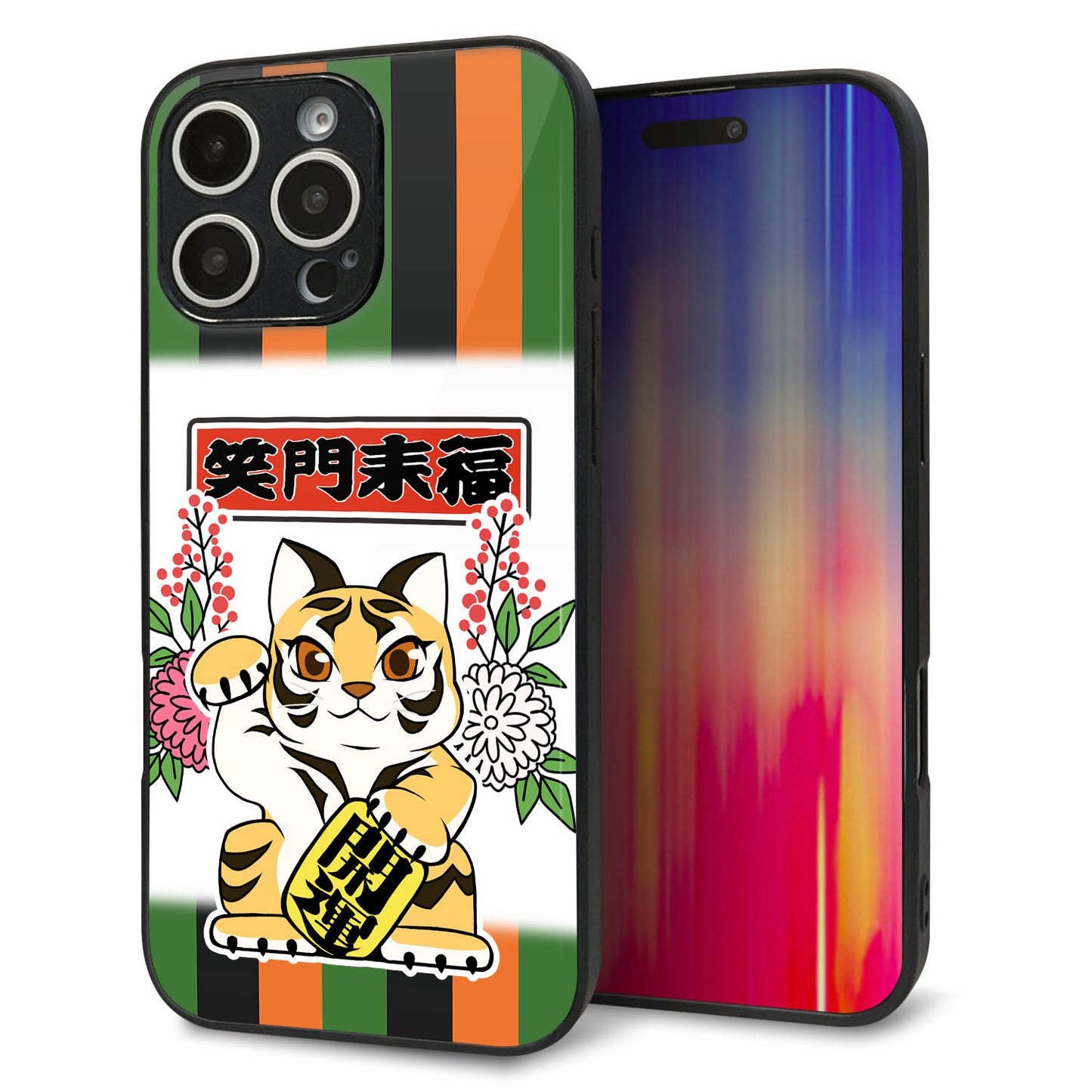 iPhone16 Pro Max 強化ガラス＆TPUスマホケース ガラプリ【HA253 虎招き】