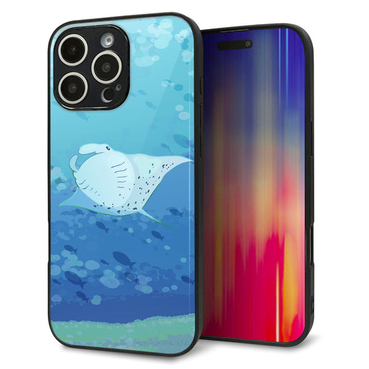iPhone16 Pro Max 強化ガラス＆TPUスマホケース ガラプリ【HA258 ポケットアクアリウム マンタ】