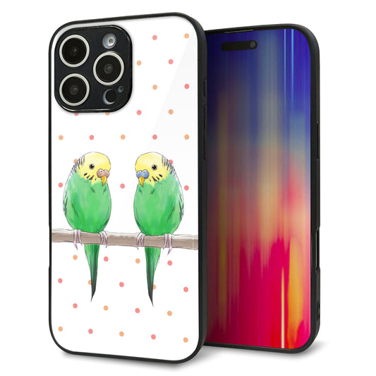 iPhone16 Pro Max 強化ガラス＆TPUスマホケース ガラプリ【HA271 インコグリーン ドット】