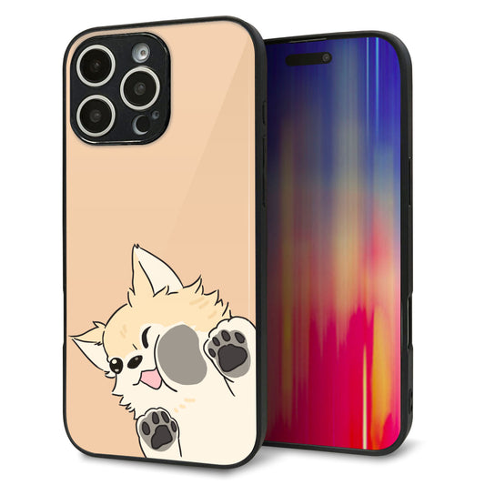 iPhone16 Pro Max 強化ガラス＆TPUスマホケース ガラプリ【HA292 むぎゅっとチワワ】