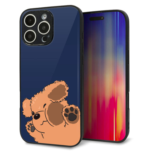 iPhone16 Pro Max 強化ガラス＆TPUスマホケース ガラプリ【HA295 むぎゅっとトイプー】