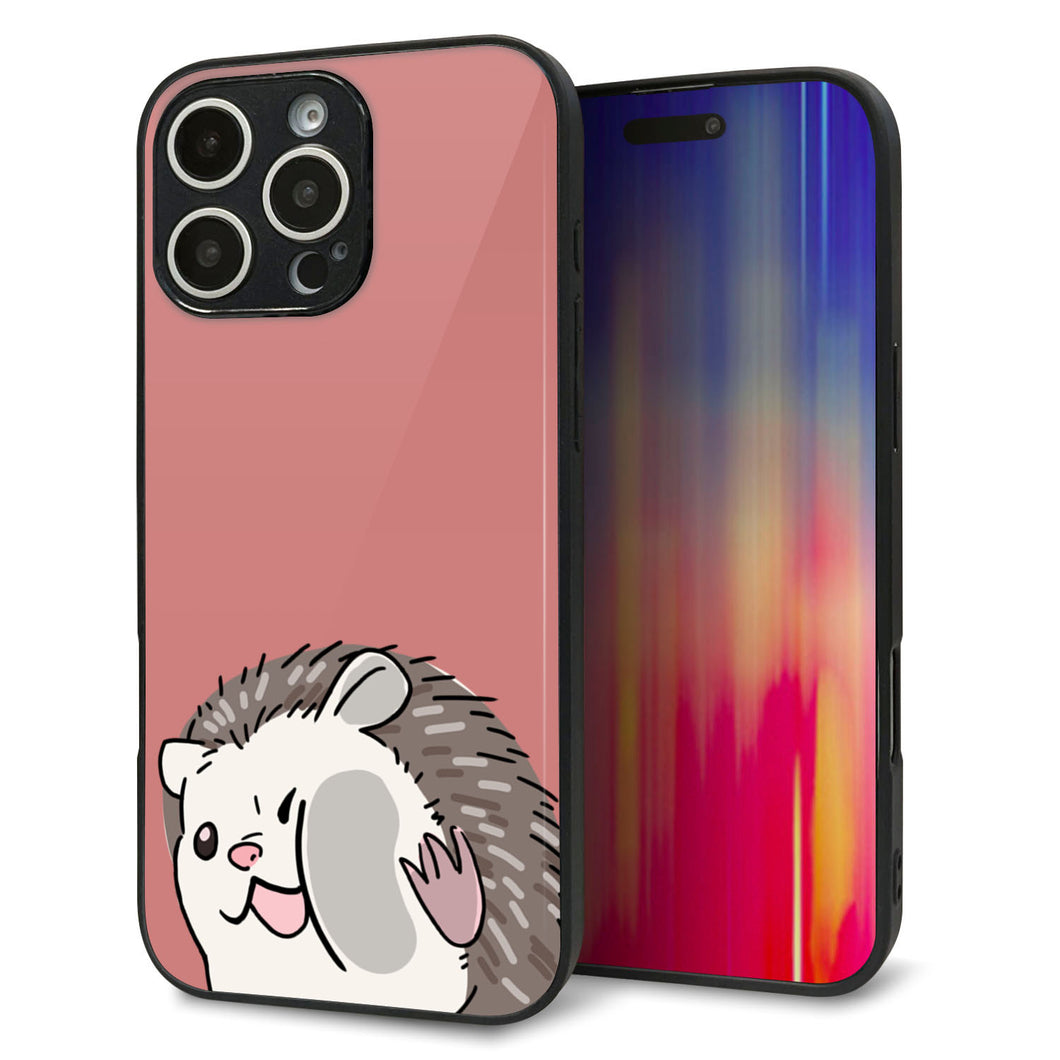 iPhone16 Pro Max 強化ガラス＆TPUスマホケース ガラプリ【HA297 むぎゅっとハリネズミ】
