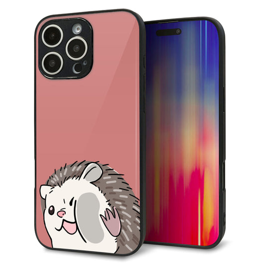 iPhone16 Pro Max 強化ガラス＆TPUスマホケース ガラプリ【HA297 むぎゅっとハリネズミ】